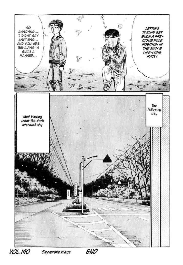 Initial D Chapter 190 18